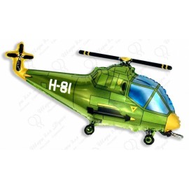 Фигурный шар - вертолет зеленый. 99 см.