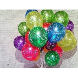 Фонтан шаров на День Рождения купить с доставкой