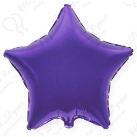 Фольгированная Звезда(Фиолетовая) 46 см