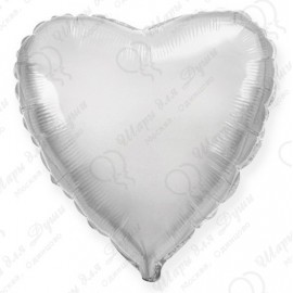 Фольгированное Сердце Серебро 81 см