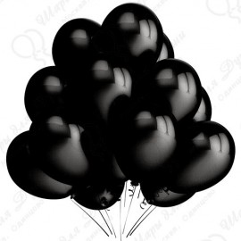 Воздушный шар черный, пастель, 30 см.