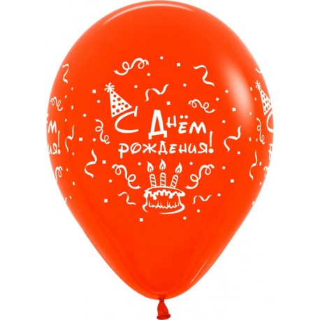Купить Воздушный шар - С Днем рождения торт, ассорти, пастель, 30 см.