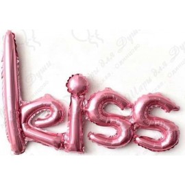 Шар Фигура Надпись Kiss Розовый(76см)