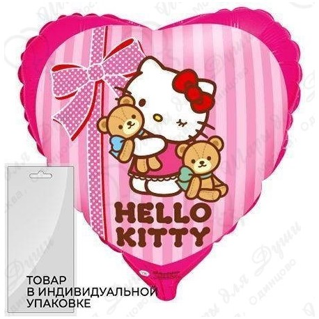 Фольгированное Сердце Hello Kitty Котенок и любимые игрушки Розовый(46см)