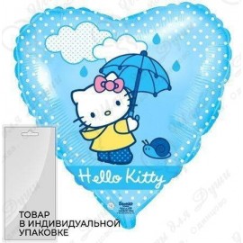Фольгированное Сердце Hello Kitty Котенок с зонтиком Голубой(46см)