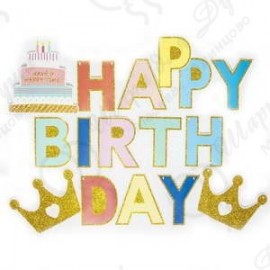 Гирлянда Happy Birthday (разноцветные буквы и короны) с блестками 200 см 1 шт