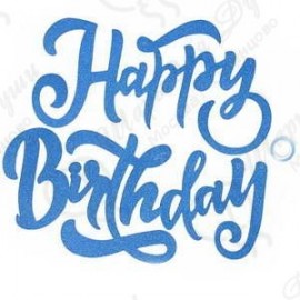 Гирлянда Happy Birthday (элегантный шрифт) Голубой с блестками 20*100 см 1 шт