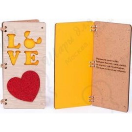 Деревянная открытка-конверт 3D Love (сверкающее сердце) с блестками 1 шт